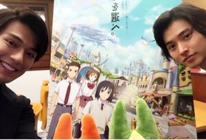 Mackenyu Instagram - 明日は
TBS モニタリング ＆ 櫻井・有吉THE夜会
.
●CX「めざましテレビ」　5:25～O.A
●NTV「ZIP！」 5:50～O.A
●NTV「スッキリ」  8:00～O.A
●NTV「バゲット」  10:25～O.A

ぜひ、ご覧ください！

映画「二ノ国」
8月23日全国公開 
#ニノ国