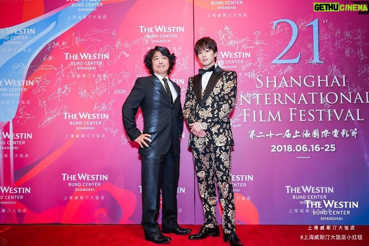 Mackenyu Instagram - 上海国際映画祭 レッドカーペット Shanghai International Film Festival #映画overdrive #overdrive
