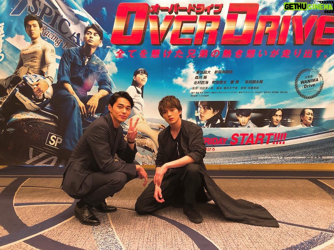 Mackenyu Instagram - 映画「OVERDRIVE」 地方キャンペーン。 6月1日公開のこの映画。 特に僕ら世代の方々。 こんな映画観たことないと思います。 逆境と戦う男達の熱い映画。 「よし、明日も頑張ろう」 と思ってもらえる映画です。 ぜひ、映画館で体感してください。 #映画overdrive #overdrive