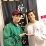 Mackenyu Instagram - 地球ゴージャス ZERO✴︎TOPIA 三浦春馬様。 みにきてくれました。 震えました、、 嬉しいです。 ありがとうございます。 #地球ゴージャス #星の大地に降る涙 #海盗セブン #ZEROTOPIA #ゼロトピア