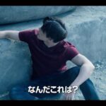 Mackenyu Instagram - “Knights of the Zodiac” Second teaser is out. Can’t wait for the full trailer. 特報　 第2弾 #famkejanssen @madisoniseman @dacascosmark @diegotinoco @nickstahl @kotzmovie @toei_animation #knightsofthezodiac