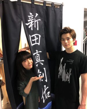 Mackenyu Instagram - 地球ゴージャス
ZERO✴︎TOPIA
上白石のもねねん。
観にきてくれました。
ありがとうもねねん！
次は25日昼公演。
劇場でお待ちしてます。
#地球ゴージャス 
#ZEROTOPIA 
#ちはやふる 
#ちはやふる結び