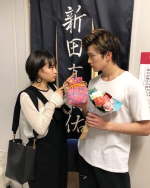Mackenyu Instagram - 地球ゴージャス
ZERO✴︎TOPIA
おすず。
観にきてくれました。
ありがとう！
お土産も。
うれしいです。
明日は昼公演。
劇場でお待ちしてます。
#地球ゴージャス 
#ZEROTOPIA 
#ちはやふる 
#ちはやふる結び 
#チアダン