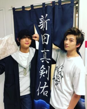 Mackenyu Instagram - 地球ゴージャス
ZERO✴︎TOPIA
今日は中川大志殿が。
嬉しい嬉しい。
ありがとう！
明日は夜公演。
劇場でお待ちしてます。
#地球ゴージャス 
#ZEROTOPIA 
#ゼロトピア