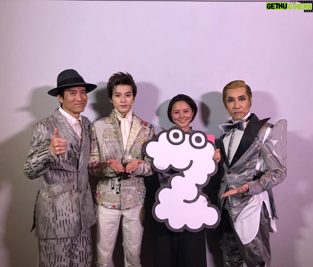 Mackenyu Instagram - 明日、4月9日 地球ゴージャス ZEROTOPIA 開幕。 素晴らしい舞台 早く皆さんにみていただきたい。 ぜひぜひ。 お待ちしてます。 お楽しみに! #地球ゴージャス #ZEROTOPIA