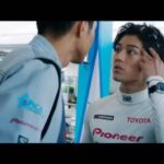 Mackenyu Instagram - Movie “Over Drive” In theaters June 1. A MUST WATCH. 映画「OVER DRIVE」 6月1日公開。 この映画 より多くの方々に 観ていただきたい。 兎に角 熱い。 素晴らしい映画です #映画overdrive