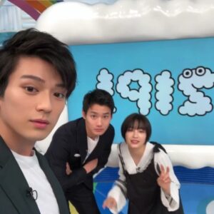 Mackenyu Instagram - Publicity for Movie Chihayafuru Part III
ZIP！
お邪魔させていただきました！
今夜は金曜ロードショー
ちはやふる上の句
副音声
生コメンタリー
#ZIP
#ちはやふる