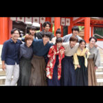 Mackenyu Instagram - ちはやふる