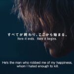 Mackenyu Instagram - Enishi Yukishiro x Tomoe Yukishiro 雪代縁×雪代巴 TRUE STORY #rurounikenshinthefinal #るろうに剣心最終章