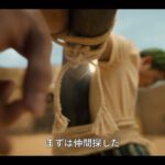 Mackenyu Instagram - @onepiecenetflix August 31st🔥🔥🔥 🌍