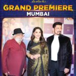 Madhuri Dixit Instagram - 'पंचक' चित्रपटाच्या मुंबईतील ग्रँड प्रीमियरचे काही खास फोटोज! तिकिटं बुक करा आणि पहा 'पंचक' जवळच्या चित्रपटगृहात. Book Your Tickets For a Total Family Entertainer.. ! LINK IN BIO पंचक Panchak InCinemasNow