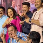 Madhuri Dixit Instagram – Laughter flowed at the star-studded launch for the Panchak trailer.
ट्रेलर बघायला तुमचा नंबर आला! तुम्ही बघितला का?
#पंचक #Panchak #PanchakTrailer Out Now #PanchakOn5Jan