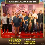 Madhuri Dixit Instagram – पंचक’च्या दिमाखदार ट्रेलर अनावरण सोहळ्याचे काही खास फोटोज..!
Here are some beautiful glimpses from the glamorous trailer launch event of Panchak.
५ जानेवारीपासून थिएटर्समध्ये लागणार हास्याचा ‘पंचक.’
@panchakthefilm #पंचक #Panchak #PanchakTrailer Out Now #PanchakOn5Jan
Written & Directed By : @awaterahul | @jjayant02
Produced & Presented By : @madhuridixitnene | @drneneofficial | @rnmmovingpictures
Executive Producer : @nitinvaidyaproductions
Film Coordinator : #DrUmeshDAjgoankar
Starring : @adinathkothare | #DilipPrabhavalkar | @bharatiachrekar | @ingale_anand | @tejashripradhan | @satishalekar | @mi_nandita | @sagartalashikar | @sampada_joglekar_kulkarni | @ashish76kulkarni | @deepti.devi | @bappajoshi27 | @ganesh.mayekar99 | @aartiwadagbalkar
Dop – @poojasgupte
Line Producer- @i.am.ldk
Associate Director – @riddhi_mahashabde
Art Director- @a_girl_from_red_soil
Vfx Company – @Illusionethereal
Vfx Producer – @bhushannhumbe_vfx
Post-Production – audipratik4
Lyricist – @guruthakurofficial
Sound Designer – @anmolbhave
Background Music – @santoshmulekarmusic
Music Director – @mangeshdhakde
Choreographer – @saviobarnes
Colorist – @mahak_gupta_
Costume – @sachinfido
Makeup – @sujit.jagtap11
Publicity Design – @lokisstudio
Pr – @amrutamane48 #AvadumberEntertainments
Visual Promotion – @promobox.studios
Digital Agency – @vizualjunkies
Distribution – @pvrpictures