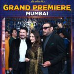 Madhuri Dixit Instagram - 'पंचक' चित्रपटाच्या मुंबईतील ग्रँड प्रीमियरचे काही खास फोटोज! तिकिटं बुक करा आणि पहा 'पंचक' जवळच्या चित्रपटगृहात. Book Your Tickets For a Total Family Entertainer.. ! LINK IN BIO पंचक Panchak InCinemasNow