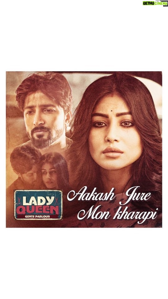 Madhurima Basak Instagram - #LadyQueenGentsParlour থেকে #AakashJureMonKharapi গানটি @surangana_bandyopadhyay -এর কণ্ঠে ও #TanmoyChakraborty-এর কথায়, থাকলো আপনাদের জন্য! Series directed by @sagnikchat, Streaming Now only on #Addatimes, subscribe now! @madhurimabasak9 @graminstra1963 @joeydebroy_official @saptak_sanai_das #AddaEkhonJomjomat #Addatimes2023 #adda #NewSeries