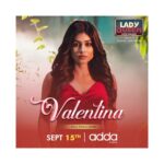 Madhurima Basak Instagram - মধুমাস দিল ধপাস মন চায় Valentina... সফল... অসফল... সব প্রেমিক-প্রেমিকাদের জন্য! #LadyQueenGentsParlour-এর প্রথম গান #Valentina @saptak_sanai_das-এর কণ্ঠে ও @dhruuuuuuu -এর কথায়, থাকলো আপনাদের জন্য! Series directed by @sagnikchat, Premieres only on #Addatimes on September 15th, subscribe now! @madhurimabasak9 @graminstra1963 @joeydebroy_official #ManasiSinha @rohaan_bhattacharjee @arkadeepmallikanath #VinodBhalla #MaansiEntertainmentStudio @surinderfilms #AddaEkhonJomjomat #Addatimes2023 #adda #NewSeries
