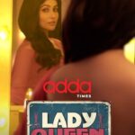 Madhurima Basak Instagram - চুলের ভুল? Don’t worry be cool! আসছে নিশিগন্ধা… #LadyQueenGentsParlour Motion Poster | Series directed by @sagnikchat, Premieres this September only on #Addatimes, subscribe now! @madhurimabasak9 @graminstra1963 @joeydebroy_official #ManasiSinha @rohaan_bhattacharjee @arkadeepmallikanath @saptak_sanai_das #VinodBhalla #MaansiEntertainmentStudio @nispalsingh @surinderfilms #AddaEkhonJomjomat #Addatimes2023 #adda #NewSeries