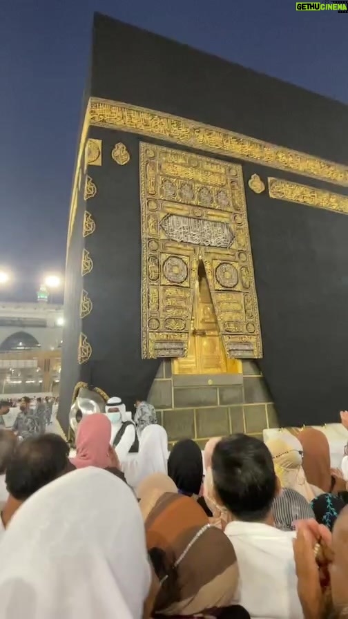 Magdy El Hawary Instagram - اللهم اقنا عذاب النار 🙏 Masjid Al Haram Makkah - مسجد الحرام مكه المكرمه