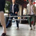 Magomed Murtazaaliev Instagram - А ведь реально могли выгнать. Повезло Омар с нами был.