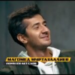 Magomed Murtazaaliev Instagram - Когда мама сказала что ты у нее красавчик 😅