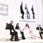 Maguy Bou Ghosn Instagram – من جلسة #منتدى_الإعلام_العربي اليوم 🤍

سعدت جداً بهذه المشاركة. شكراً نادي دبي للصحافة، سعادة منى المرّي والصديق رودولف هلال، كما النجوم قصي خولي، ياسمين صبري والمنتج جمال سنان

@dubaipressclub Dubai, United Arab Emirates