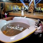 Maguy Bou Ghosn Instagram – Don’t miss this! Had so much fun with @hishamstar 💫♥️ #هذا_مكانك

Monday 9:00 PM (KSA Time) on @sbc_channel 

أحلى حلقة مع المميز والمهضوم هشام.. الاثنين الساعة ٩:٠٠ مساءً بتوقيت السعودية، ٨:٠٠ بتوقيت بيروت..

@firashaleemi 🤍
💄 @ranim.alturki Riyadh, Saudi Arabia