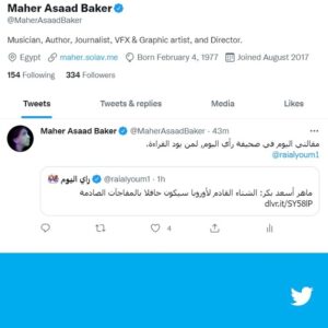 Maher Asaad Baker Instagram - https://t.co/iemeKpG250