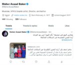 Maher Asaad Baker Instagram - مقالتي اليوم في صحيفة "رأي اليوم" لمن يود القراءة أزياء الصين التقليدية عبر السلالات الحاكمة My article today in "raialyoum" newspaper "Chinese traditional fashion across dynasties" https://t.co/5jqhjE7EH3