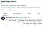 Maher Asaad Baker Instagram - لا تستغرب https://twitter.com/MaherAsaadBaker/status/1563621995308322816
