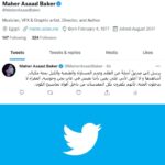 Maher Asaad Baker Instagram - https://twitter.com/MaherAsaadBaker/status/1562202174515564544