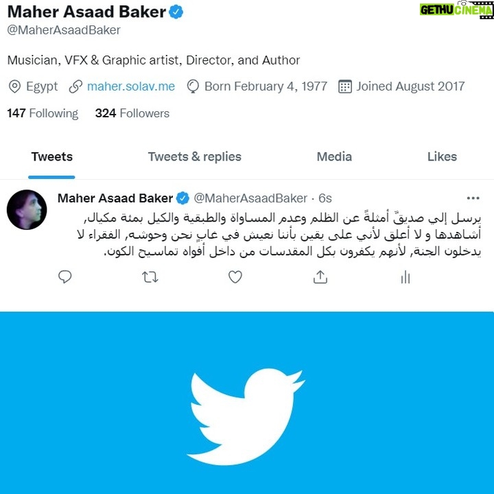 Maher Asaad Baker - 15 Likes - https://twitter.com/MaherAsaadBaker/status/1562202174515564544