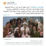 Maher Asaad Baker Instagram - كتب ماهر أسعد بكر: رسالة الماغوط ولحّام واضحة ولا تحتاج إلى تحليلات، فالمطلوب محاربة الجهل والاستبداد، ومباشرة العمل والبناء مهما كانت الظروف، وبناء مجتمع متكامل يعتني أفراده ببعضهم. https://mdn.tv/6kGl @almayadeen.tv