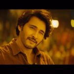 Mahesh Babu Instagram – Hyping up your new year! Here’s to the promo of #KurchiMadathapetti 

#Trivikram @musicthaman @sreeleela14 @meenakshichaudhary006 #RamajogayyaSastry @manojinfilm @navinnooli #ASPrakash @nagavamsi19 @haarikahassine @adityamusicindia 

#GunturKaaramOnJan12th