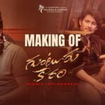 Mahesh Babu Instagram – On-set to on-screen!! #GunturKaaramOnJan12

#Trivikram @musicthaman @sreeleela14 @meenakshichaudhary006 @nagavamsi19 @manojinfilm @navinnooli #ASPrakash @haarikahassine