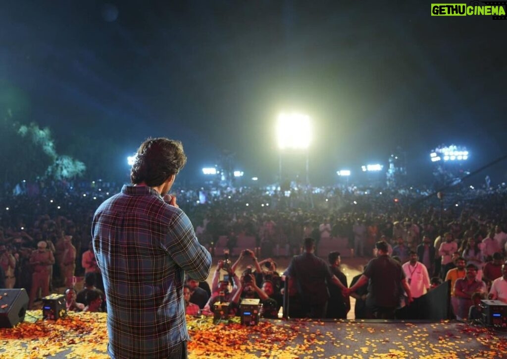 Mahesh Babu Instagram - Thank you, Guntur!♥ Celebrating the film in my hometown surrounded by so much love, is a timeless memory that I will hold close to my heart. Love you all, my superfans and I look forward to seeing you again...very soon!! ♥♥♥ Sankranthi begins now!! 🎉 A special mention to the Guntur police for all their support and assistance throughout the event.