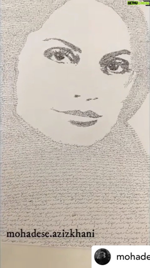 Mahnaz Afshar Instagram - با شنیدن صدای نقشهایی که بازی کردم و این کار زیبا بیش از همیشه مطمئن شدم که چقدر خوشبخت بودم که بیست و چندسال از زندگی خودم رو با شماها زندگی کردم. هرگز و هرگز فراموشتون نمیکنم. همه عشقی که به من دادید رو قدر میدونم و ممنونم که همچنان با مهرتون من رو لبریز از قدرشناسی میکنید. دوستتون دارم 💙🙏🏻 She painted my face by using words of my own name Thank you 😊 @mohadese.azizkhani 🦋 #cinema #mahnaz_afshar #actress