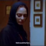 Mahnaz Afshar Instagram - چراغ رو خاموش کن! سعادت آباد فیلمی از مازیار میری 🎬 #movies #فیلم_سعادت_آباد