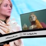 Mahnaz Afshar Instagram - سینما و من از ۱۸ سالگی تا به امروز هیچ سقفی برای بازیگری نیست و هرروز باید آموخت🎬😌 ........................... چه کسی امیر را کشت به کارگردانی مهدی کرم پور #mahnazafshar #movies #actress #mehdikarampour