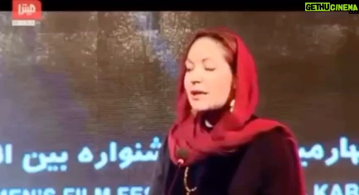 Mahnaz Afshar Instagram - #پست_ادمین من از ایران نزد شما آمدهام ... سخنرانی مهناز افشار در چهارمین جشنواره فیلم بینالمللی فیلم زنان هرات در مورد برابریخواهی و مبارزه با زنستیزی در خاورمیانه فیلم کامل این سخنرانی در کانال تلگرام مهناز افشار 👇 🆔 MahnazAfsharT