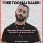 Mahnaz Afshar Instagram – اعتراض جرم نیست و جای هنرمند و مردم معترض در زندان نیست
#توماج_صالحی
 Protesting is not a crime
@middleeastmatters
#freetoomaj
@toomajofficial