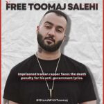 Mahnaz Afshar Instagram - اعتراض جرم نیست و جای هنرمند و مردم معترض در زندان نیست #توماج_صالحی Protesting is not a crime @middleeastmatters #freetoomaj @toomajofficial
