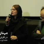 Mahnaz Afshar Instagram - ‎"مواظب خانه‌هایمان باشیم" امشب در سانس‌های ۱۸ و ۱۹ پردیس کوروش همراه با آقای علی مصفا در کنار شما خواهیم بود و به تماشای خانه‌ای در خیابان ۴۱ خواهیم نشست
