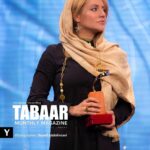 Mahnaz Afshar Instagram - #Repost @yousefabdolrezaei ・・・ @mahnaz_afshar Photo: Yousef