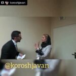 Mahnaz Afshar Instagram - #Repost @koroshjavan پشت صحنه ی مجریان افتتاحیه ی جشنواره ی فیلم فجر_بهمن نودوچهار @bahramradan @mahnaz_afshar @ehsaankaramy
