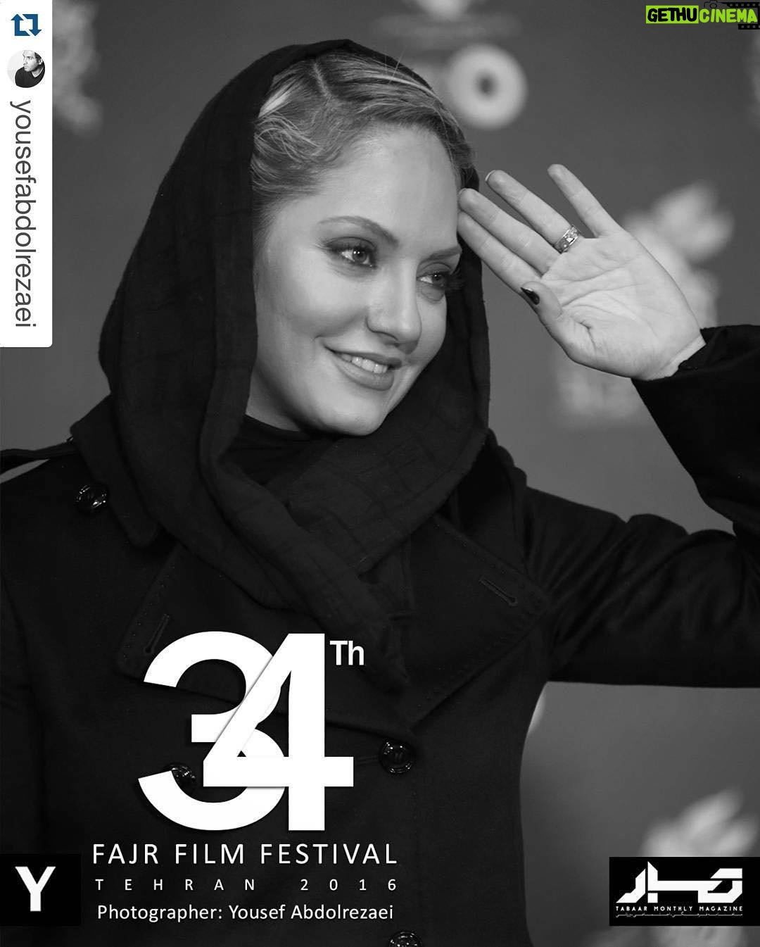 Mahnaz Afshar Instagram - 🌹 #Repost @yousefabdolrezaei . . . مهناز افشار سی و چهارمین جشنواره فیلم فجر عکس: یوسف عبدالرضایی