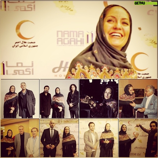 Mahnaz Afshar Instagram - يك سال از شب پر ستاره گذشت، زلزله زدگان را فراموش نكنيم. هنوز به انسانيت ما احتياج دارند 🙏