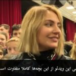 Mahnaz Afshar Instagram - برای ایران برای مردم نازنینم برای فرزندان خواهران و برادران نازنینم در ایران صدایتان را بلند خواهم گفت چون من شما هستم من خود مردمم۔ شنیدن ترانه «برای …» شروین، از هر حنجره ای همچنان بغض به گلوی همه میاره. اما این بار خوندن این ترانه به زبان فارسی، توسط 800 دانش آموز آلمانی مدرسه «دودن» منو خیلی تحت تاثیر قرار داد و تصمیم گرفتم کنارشون باشم و ازشون تشکر کنم و صدای شمارو بیشتر بهشون برسونم۔ احساس همبستگی و هم دردی اونها لحظات فراموش‌نشدنی رو رقم زد که باهاتون به اشتراک میگذارم. متشکرم برای همه احساس خوبی که من دادید. به امید صلح و زندگی #زن_زندگی_آزادی #ژن_ژیان_ئازادی Das Hören von Shervins Song „Für…“ löst immer starke Gefühle aus. Aber dieses Mal hat mich das gemeinsame singen dieses Liedes auf Farsi durch 800 deutsche Schüler der „Konrad Duden“ Schule zu tiefst beeindruckt, und ich habe beschlossen bei ihnen zu sein und ihnen zu danken. Ihr Gefühl der Solidarität schuf unvergessliche Momente, die ich mit euch teile. Danke für all die Gefühle. In Hoffnung auf Frieden und Leben۔ Frauen leben Freiheit ✌💙 #German #germany🇩🇪 Listening to Shervin's song "For..." still impacts deep feelings. But this time, singing this song in Farsi by 800 German students of "Konrad Duden" school touched my heart, and I decided to be with them and thank them. Their sense of solidarity created unforgettable moments that I share with you. Thank you for making me feel so good. In Hope for peace and life. #woman_life_freedom