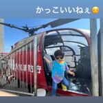 Mai Hakase Instagram - 四谷にある消防博物館へ🚒 息子は最近車が大好きで、特に働く車❣️消防車や救急車、パトカーなど、見つけると「しょうぼうしゃ！きゅうきゅうしゃ！」てさけびます☺️家のおもちゃも車ばかりになってきました😹 そんな息子が絶対喜ぶと思って連れて行ったのが消防博物館❣️ 本当に大喜び❣️昔の消防車なども展示されてるけど、実際に車やヘリコプターの中に入って操縦室に入れるのがすごく楽しそうでした🥺ここはまたこれからも通いそうだな🥺 #2歳男の子 #男の子ママ #消防博物館 #消防車 #firetruck