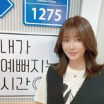 Mai Hakase Instagram - 友達のゴニオッパ @gunheenim のヘアサロン @gunhee_tokyo にてカラーカット💇‍♀️韓国のヘアスタイルにしたいならここがオススメです❤️サロンの中も韓国のヘアサロンのようなので韓国に行ったような気分にもなります♪ 是非行ってみてください🥰 スアさんありがとうございます🥺 @gunhee_tokyo @suakm_gunhee @gunheenim #韓国ヘアスタイル