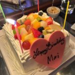 Mai Hakase Instagram - 先日は私の誕生日でした🥰❤️ その日は母も来てくれて一緒に食事できました😊自分が母になると、自分の誕生日は母に感謝する日だなぁと改めて思うようになりました🥺✨家族や周りの人に感謝してすごしていきたいです☺️